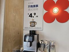 -红花点心局(护国寺店)
