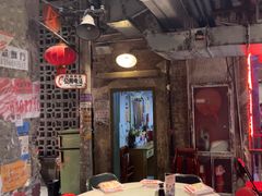 -五马集·海鲜·温州大牌档(黑金冠五马街十字路口店)