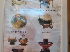 -锅圈食汇火锅烧烤食材超市(回龙观店)