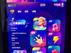 -爱豆KTV(九街店)