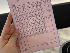 -合意桐坑牛肉粿·鲜牛肉火锅(嵩山总店)