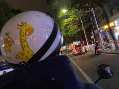 -一烙锅(友谊店)