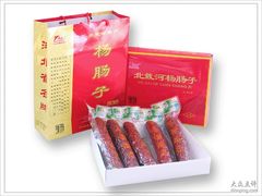 -北戴河杨肠子(杨長子总店)