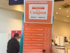 -三井奥特莱斯购物城(木更津店)