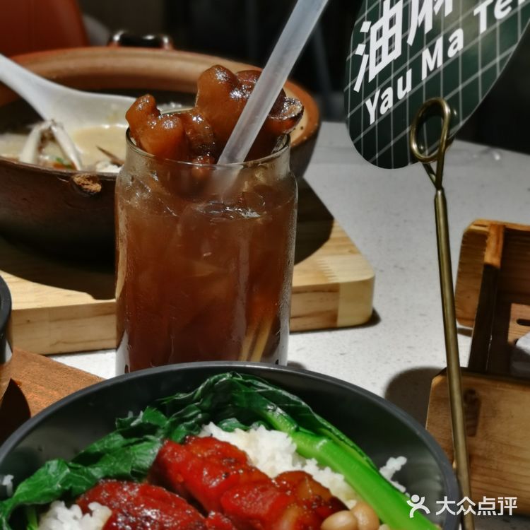 郑州探店~想吃港味,来这搞掂