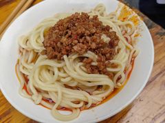 -全味面馆