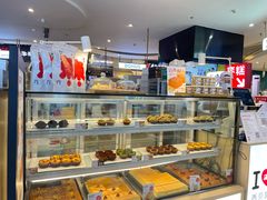 面包甜点陈列柜-满满元气和田大枣糕·蛋糕(朝阳大悦城店)