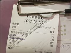 -莎瓦迪卡泰国餐厅(大朗店)