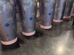 -茶理宜世(东方宝泰店)