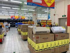 店内环境-沃尔玛(摩尔广场店)