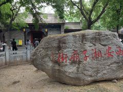 -乐乐餐厅(湘子庙街店)