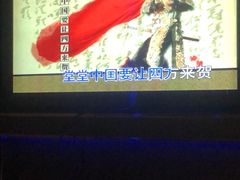 -GalaCity上海歌城(杨浦百联店)