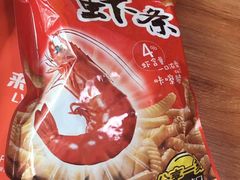 -来伊份1038(新村路三店)