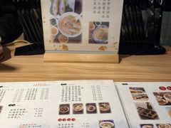 菜单-姚面记·海派家常菜(恒基名人购物中心店)