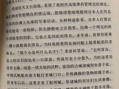 -青岛市图书馆