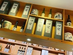 -山之川日料放题(通州店)