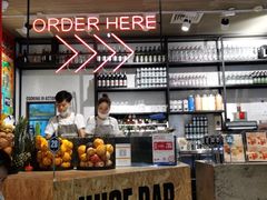 -Moka Bros 摩卡站(嘉华店)