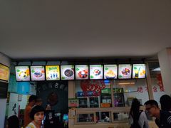 -梧州双钱龟苓膏(丽港航母店)