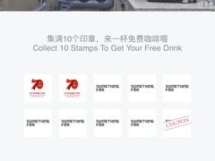 -Something For(中洲湾店)