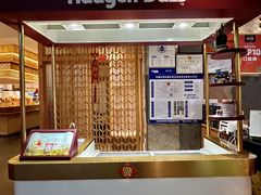 -京旬海鲜放题·铁板烧自助餐厅