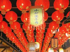 -山涧肴·泉水煮活鱼(坂田店)