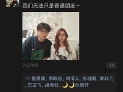 -天盛海鲜烧烤大排档·本地小海鲜·牟平腿穗子(幸福店)