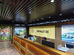 -学习谷日语培训日本留学·多语种外语教学(海淀人大分部)