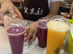 -翼果厨(总店)