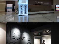 -南京中医药大学(仙林校区)