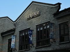 -THE REFINERY