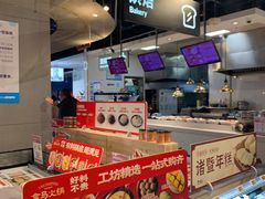 -盒马鲜生(丁香国际店)
