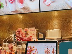 -DQ·蛋糕·冰淇淋(通州万达店)