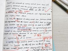 -西南政法大学(渝北校区)