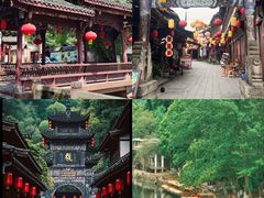 -崇州市街子古镇