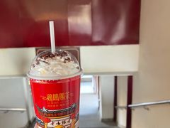 -鸡鸣赐茶(鸡鸣寺路店)