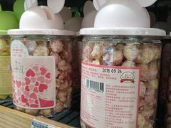 -金鹰超市(国际购物中心新街口店)
