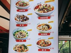 -易裕和·长沙米粉(竹塘西路店)