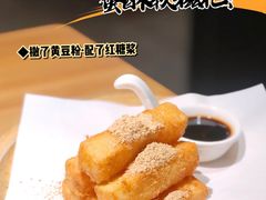 -太二酸菜鱼(汕头苏宁广场店)