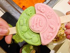 -海底捞火锅(佳兆业广场店)