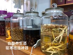 -品雅轩农家乐