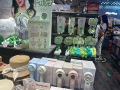 -酷乐潮玩(凯德MALL西直门店)