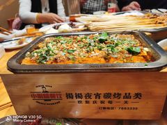 -小眼睛餐饮&杨杨夜宵