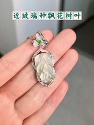 -春全合珠宝(官园珠宝城店)