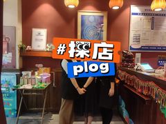 -一叶一世界·素食餐厅(锦华万达店)