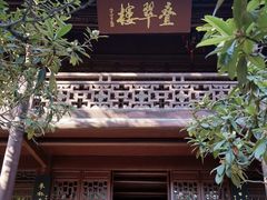 -采石矶景区