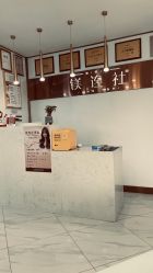 -镁连社·美联社