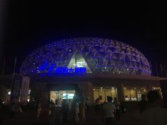 -水秀国际大剧院