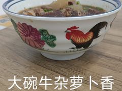 -龍囍粤·顺德小吃·煲仔饭(安定门店)