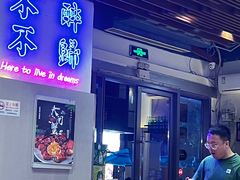 -正通记·哈尔滨烧烤·炭烤鸽子(七宝万科国际店)