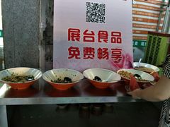 -大龙老火锅·总店(龙头寺店)